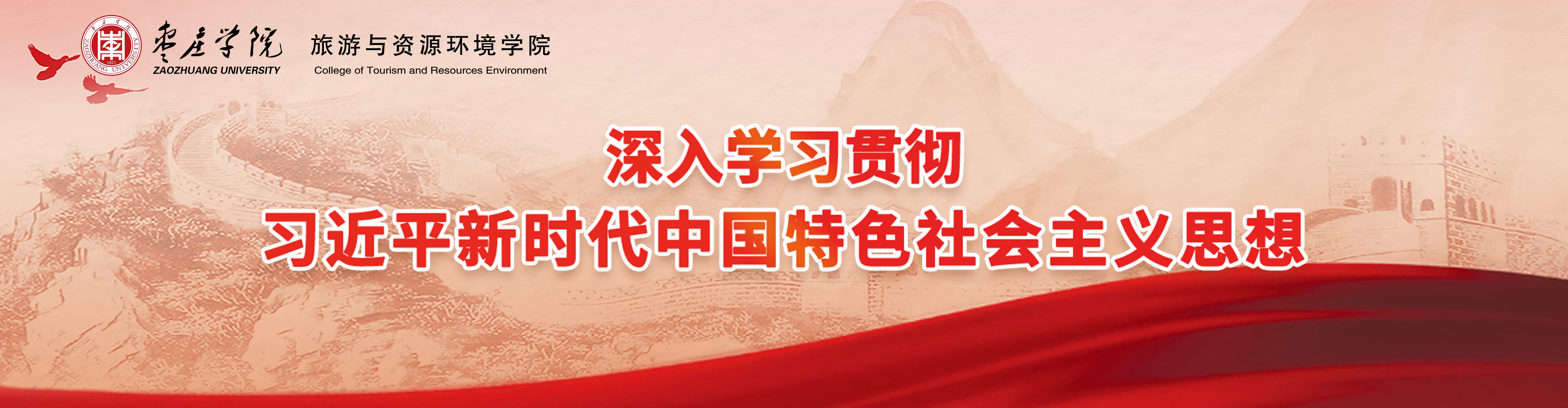 2026世界杯官方合作网站