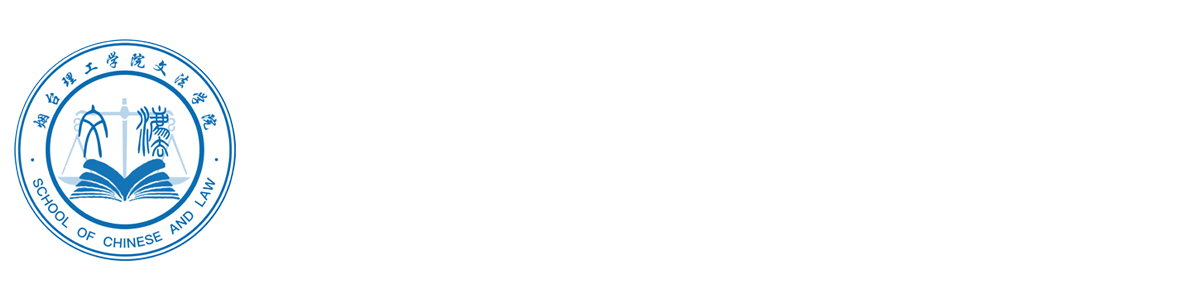 世界滚球大赛直播